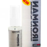 4720f170a32b2a5a0d1d01eb6da7696d