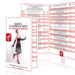 f09ac188e854067b89d1dcb494b81aa6