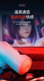 88f3a6d1c02b88cdd540ac26a37298d0