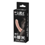 21ea6c64dc7dbc30bd8af26b3d880245